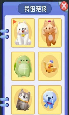 全民来养猪场手游下载-全民来养猪场最新版下载v1.4.6