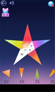 旋转绘画3D手机版