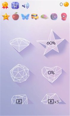 旋转绘画3D手机版