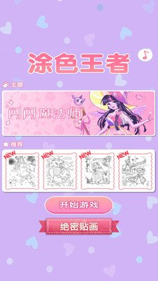 083e7c808deef4a3f9c4e64038de3526025af02d0