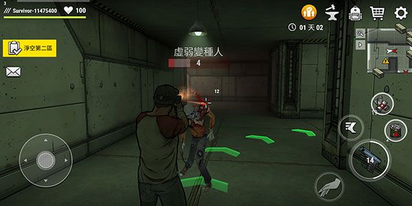 darkdays最新版本下载-darkdays手游下载v2.0.4