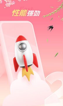 110_68960a480339f79b358fff4aae93c2f7_234x360