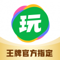 会玩app官方下载(最新版本)