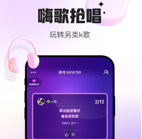 会玩app金币便宜充下载-会玩app官方下载(最新版本)v5.16.6.1