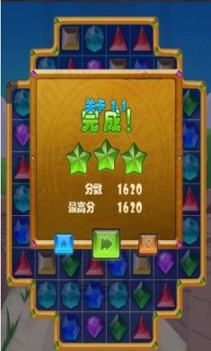 宝石一起消手游下载-宝石一起消最新版下载v1.0.20230815