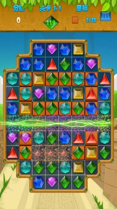 宝石一起消手游下载-宝石一起消最新版下载v1.0.20230815
