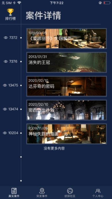 242b183eee60f97179fb0f3e1ec65b57