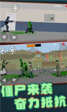 像素射击世界最新免费-像素射击世界下载安装(正版)v1.0.9