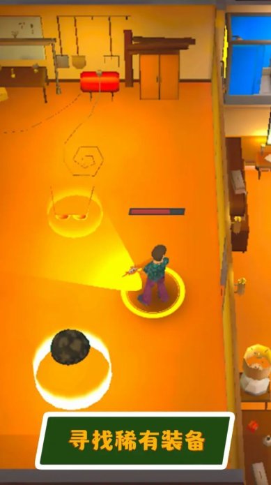 昼夜丧尸生存下载手机版-昼夜丧尸生存下载安装最新版v1.0.4