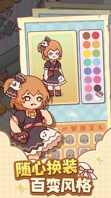 15344e17d131f2bceeaf4a8abea6bb8a