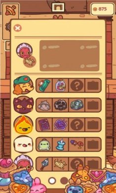 兔兔蛋糕店官方下载-兔兔蛋糕店安卓下载v1.0.4