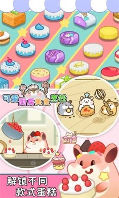 2d3a4df48f1eb4f67406e8bd4836ab2c