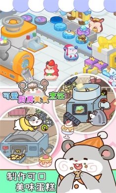 214c14e2160534707fa61afee60dbf64