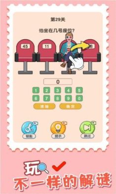 搜狗截图23年08月21日1455_13