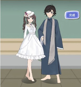 一起来穿搭吧游戏下载-一起来穿搭吧手机版下载v1.0