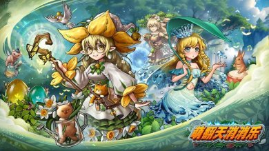 7e76312766d236cfc4f62b40f933ce9b