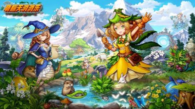 萌翻天消消乐下载-萌翻天消消乐官网下载v4.0.78