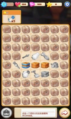 2112531097b22R07cwviZNlodbh