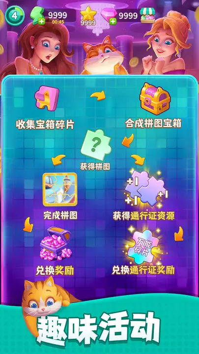 2895a3a3e51fb041bd7bb9eafac285e3