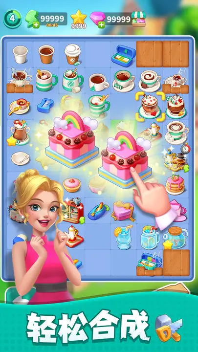 be4cd557aec219ccef42b64d8670b672