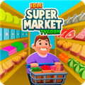 超市大赢家游戏