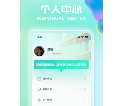 精彩刷刷下载-精彩刷刷下载最新版v1.0.1