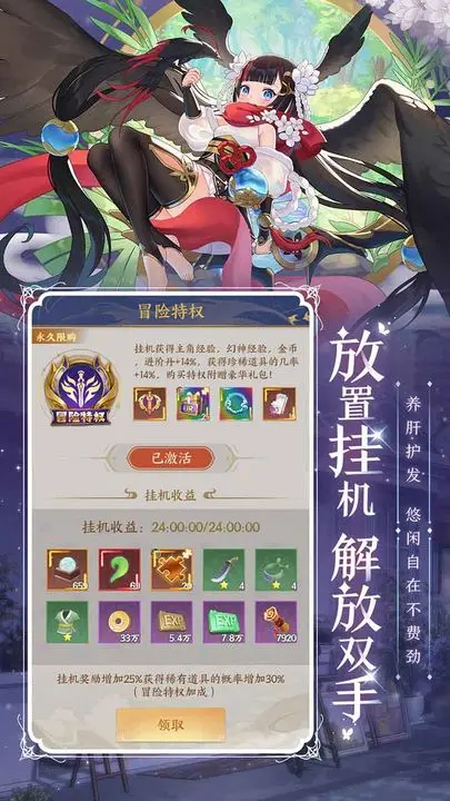 554f3e5c203d15a573a9699179682a84