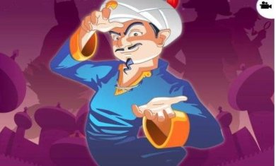 阿拉丁神灯猜人名下载-阿拉丁神灯猜人名官网下载v4.11