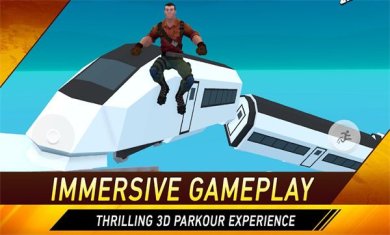 只有攀爬挑战安卓版