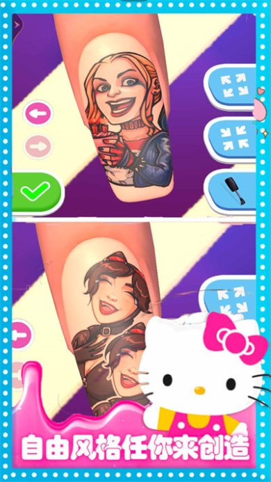 美甲公主日志下载-美甲公主日志免费版下载v1.0