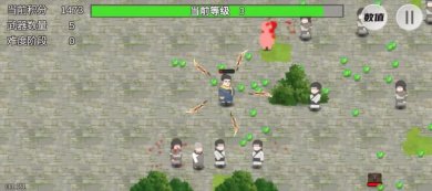 鸠摩智转刀免费版下载-鸠摩智转刀手机版下载v1.10.08