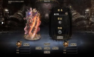 牧云传奇神兵超超超变手游下载-牧云传奇神兵超超超变最新版下载v4.3.9