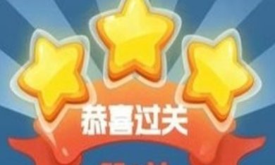 趣游闯关王正版下载-趣游闯关王手游下载v2.1