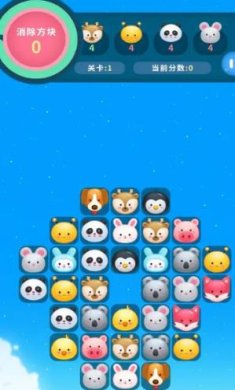 鸡哔你生存安卓版