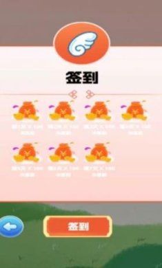 飞趣大闯关安卓版