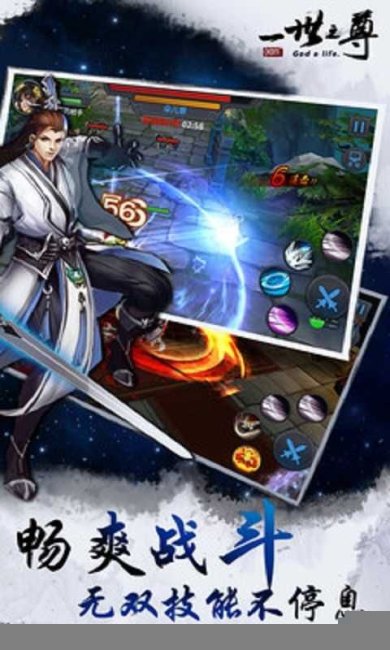 2009464944a69bn3K1ZiJX7kc6g