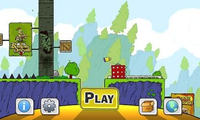 迷你冲撞下载-迷你冲撞官方下载v1.9