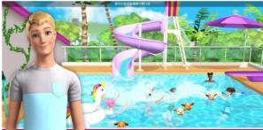 dreamhouse官方版下载-dreamhouse最新版下载v9.0.1