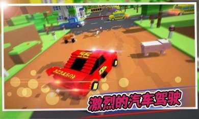 汽车帝国手机版下载-汽车帝国官网下载v1.1