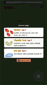 混乱求生安卓版