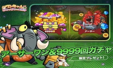 恶魔狗子大乱斗下载手机版-恶魔狗子大乱斗下载安装最新版v1.0.5