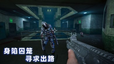 无尽噩梦诡监狱内置菜单