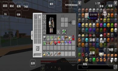 我的世界神奇宝贝免费最新版下载-我的世界神奇宝贝全新版(星辰Mega)下载v7.6