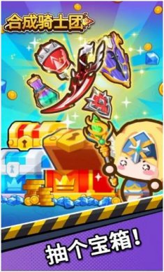 搜狗截图23年08月22日1345_51