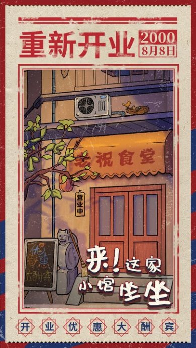 a7f2d919280b28feff9f81699b63ac6e