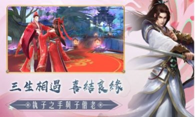 神域奇界下载安装-神域奇界最新版下载v1.0.4