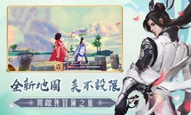 神域奇界下载安装-神域奇界最新版下载v1.0.4