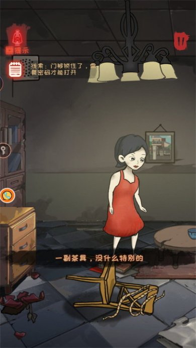 极限机关下载-极限机关安卓版下载v1.0.2