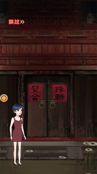 极限机关下载-极限机关安卓版下载v1.0.2