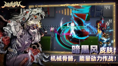 战魂铭人八月最新版